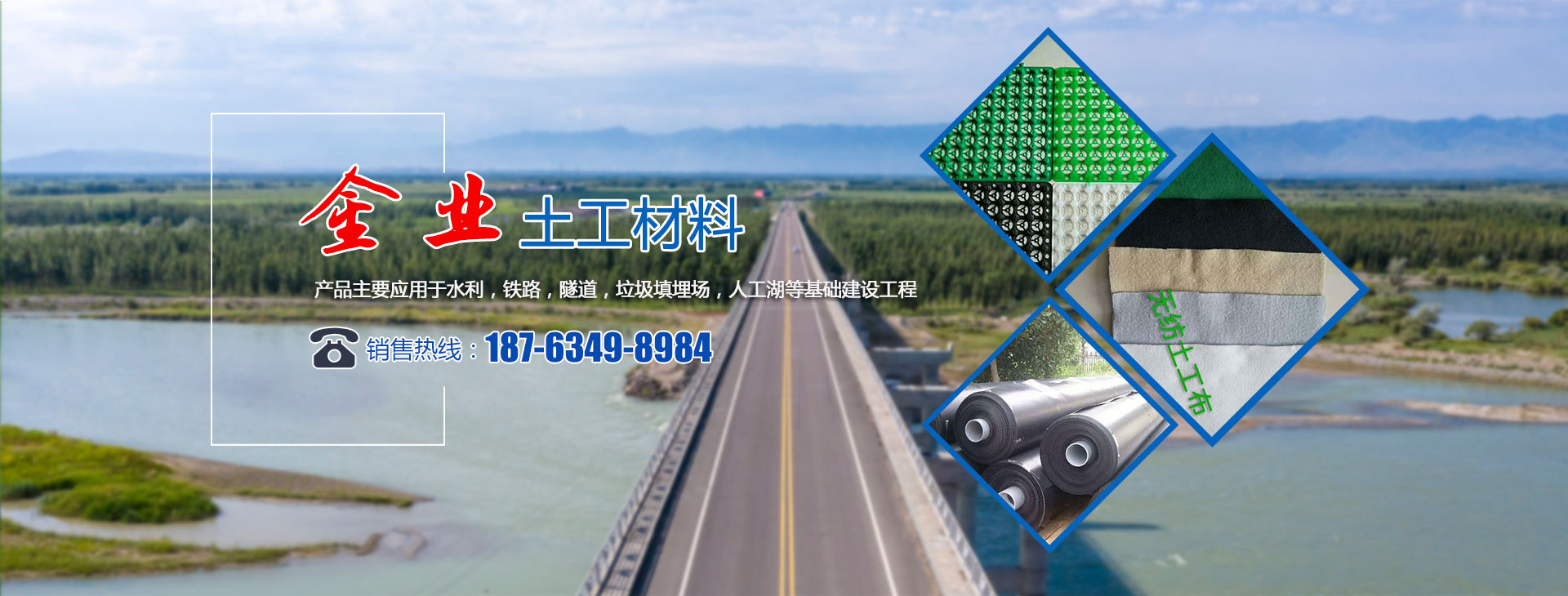 乐动在线登录