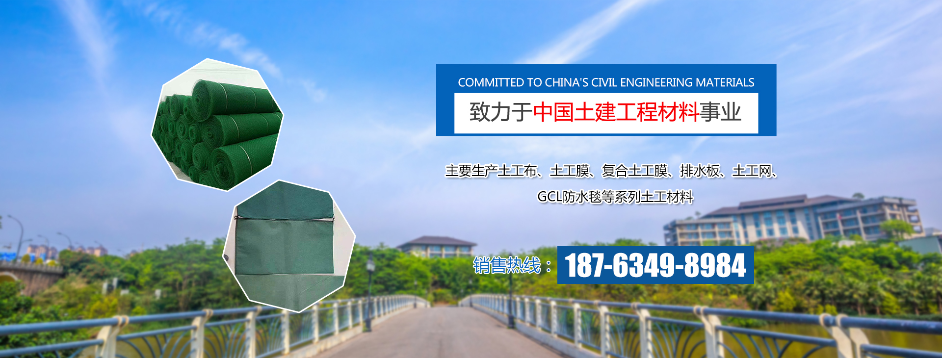 乐动在线登录