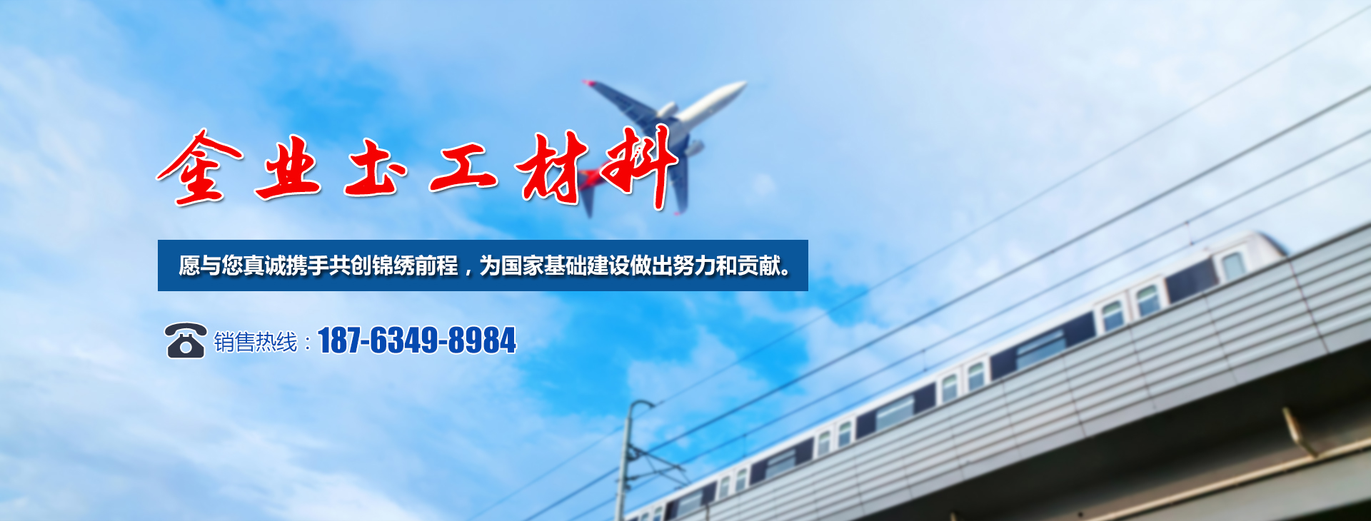 乐动在线登录